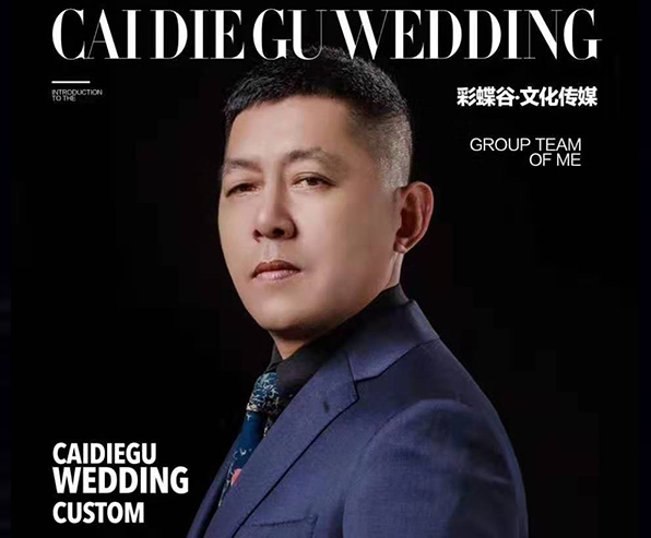 刘力
